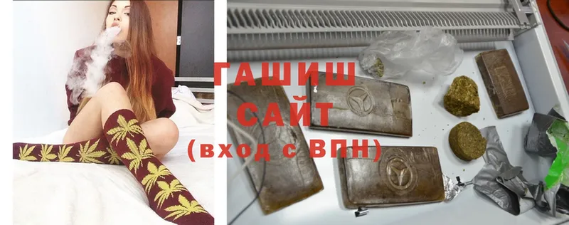 ссылка на мегу ТОР  как найти закладки  Бахчисарай  ГАШ индика сатива 