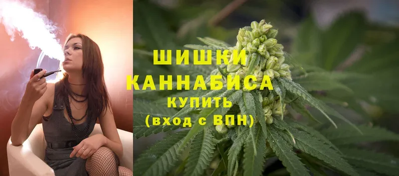 дарнет шоп  hydra ССЫЛКА  Конопля Bruce Banner  Бахчисарай 